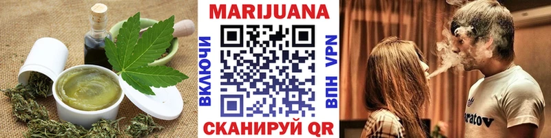 Canna-Cookies марихуана  Рыбинск 