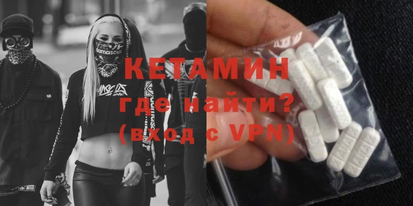 героин Армянск