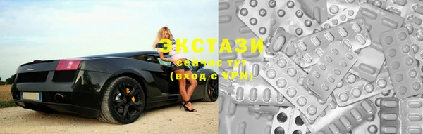 бошки Баксан