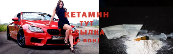 трава Балахна
