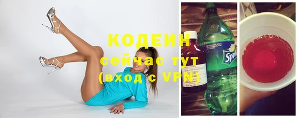 бошки Баксан