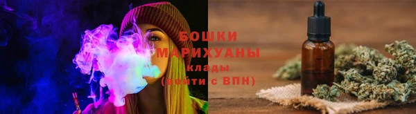 бошки Баксан