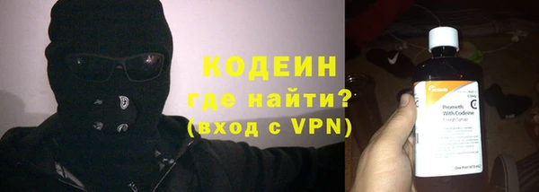 бошки Баксан