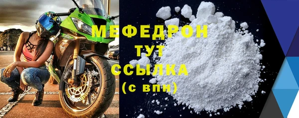 бошки Баксан