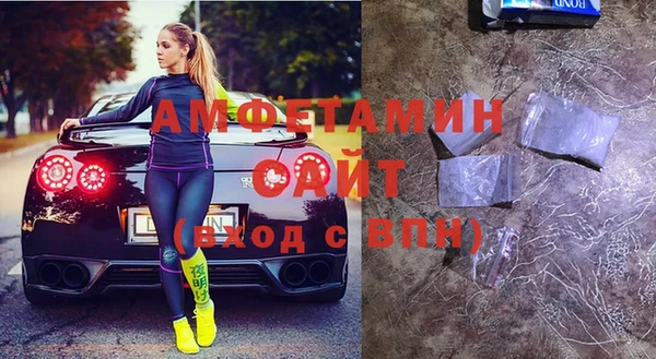 трава Балахна