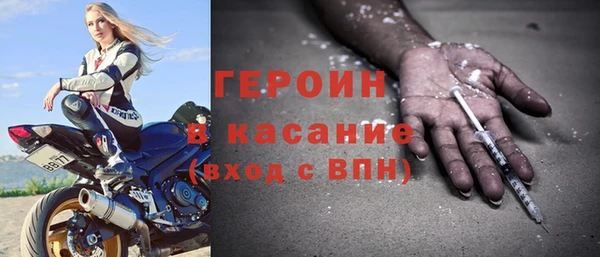 бошки Баксан
