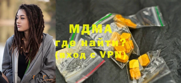 трава Балахна
