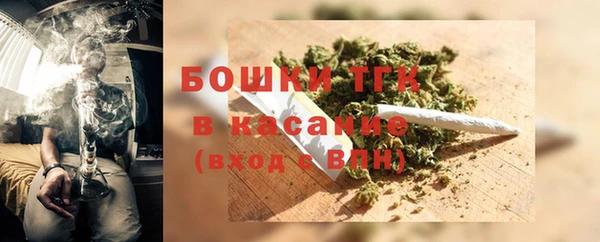 ALPHA-PVP Балабаново
