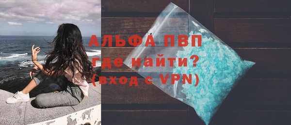 бошки Баксан