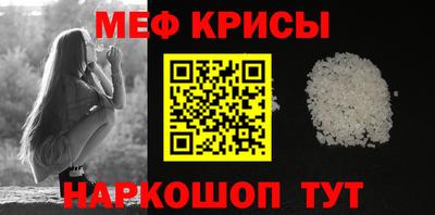 MDMA Premium VHQ Сланцы