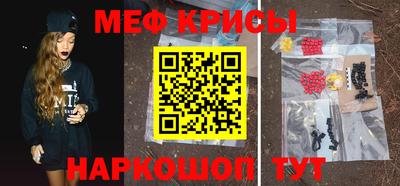 ALPHA PVP Славгород