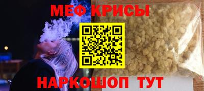MDMA Premium VHQ Сланцы