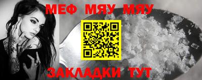 ALPHA PVP Славгород
