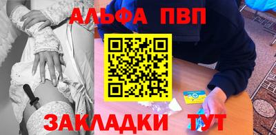 экстази Славянск-на-Кубани
