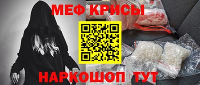 экстази Славянск-на-Кубани