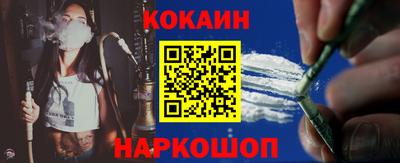экстази Славянск-на-Кубани