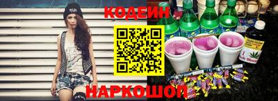 экстази Славянск-на-Кубани