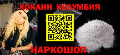 MDMA Premium VHQ Сланцы