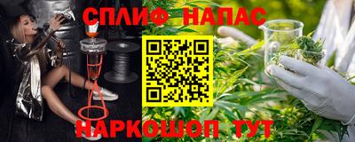 экстази Славянск-на-Кубани
