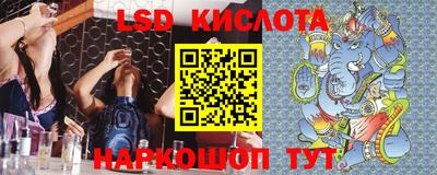 MDMA Premium VHQ Сланцы