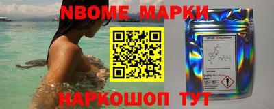 MDMA Premium VHQ Сланцы