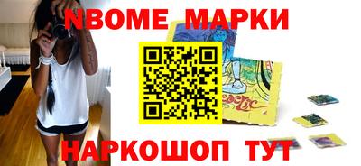 MDMA Premium VHQ Сланцы
