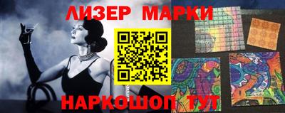 ALPHA PVP Славгород