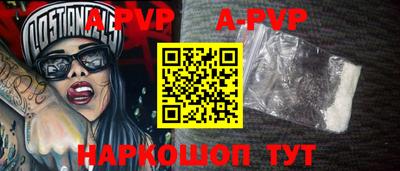 MDMA Premium VHQ Сланцы