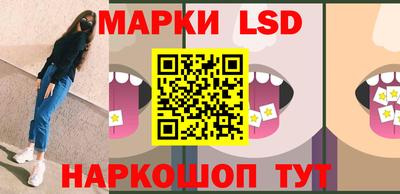 ALPHA PVP Славгород