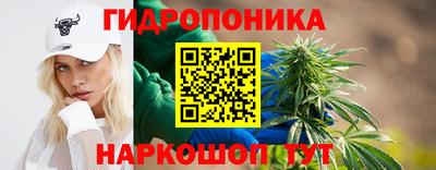 экстази Славянск-на-Кубани