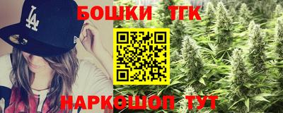 экстази Славянск-на-Кубани