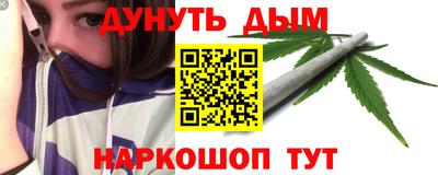 MDMA Premium VHQ Сланцы