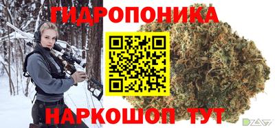 ALPHA PVP Славгород