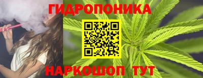 ALPHA PVP Славгород