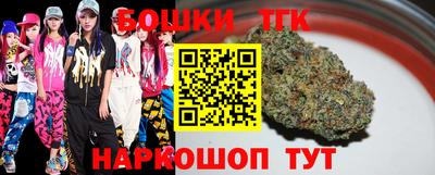 MDMA Premium VHQ Сланцы