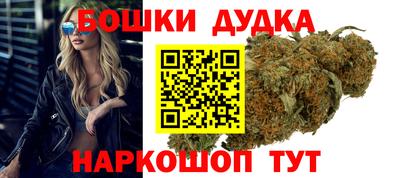 MDMA Premium VHQ Сланцы