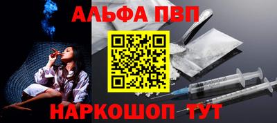 MDMA Premium VHQ Сланцы