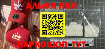 экстази Славянск-на-Кубани