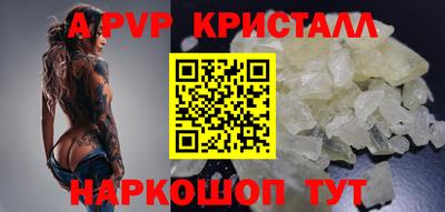 MDMA Premium VHQ Сланцы