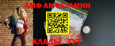 экстази Славянск-на-Кубани