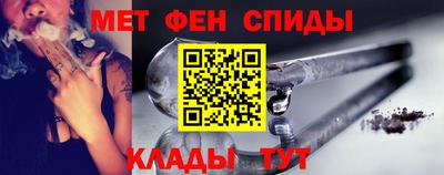MDMA Premium VHQ Сланцы