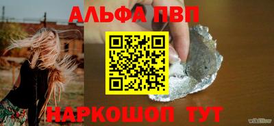 экстази Славянск-на-Кубани