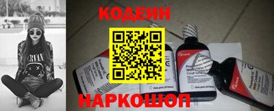 MDMA Premium VHQ Сланцы