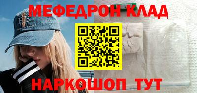 MDMA Premium VHQ Сланцы