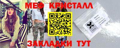 MDMA Premium VHQ Сланцы
